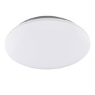 Светильник потолочный Mantra Zero, LED, 3800Лм, 5000К, 70 мм, цвет белый - фото 306037741