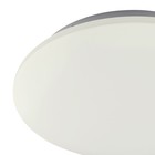 Светильник потолочный Mantra Zero, LED, 3800Лм, 5000К, 70 мм, цвет белый - Фото 2