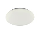 Светильник потолочный Mantra Zero, LED, 2350Лм, 3000К, 55 мм, цвет белый - фото 306037743
