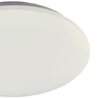 Светильник потолочный Mantra Zero, LED, 2350Лм, 3000К, 55 мм, цвет белый - Фото 3