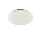 Светильник потолочный Mantra Zero, LED, 1600Лм, 3000К, 55 мм, цвет белый - фото 306037749