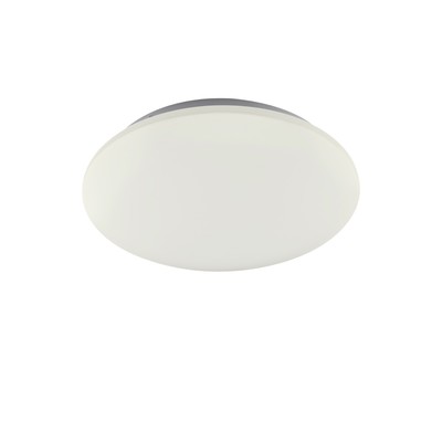 Светильник потолочный Mantra Zero, LED, 1600Лм, 3000К, 55 мм, цвет белый