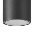 Светильник уличный Mantra Kandanchu, GU10, 1х10Вт, 91 мм, цвет темно-серый - Фото 2