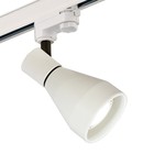Трековый светильник Mantra Kos, GU10, 1х12Вт, 136х75х198 мм, цвет белый - фото 306038070