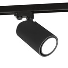 Трековый светильник Mantra Sal, GU10, 1х10Вт, 58х86х154 мм, цвет матовый чёрный - фото 306038076