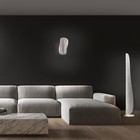 Торшер Mantra Bianca, LED, 1200Лм, 3000К, 1530 мм, цвет белый - Фото 4