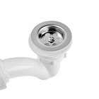 Сифон для душевого поддона Aquant, 1 1/2" х 40 мм, узкий, прямоточный, с гофрой 40/50 мм - фото 24101579