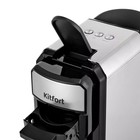 Кофеварка Kitfort KT-7192, капсульная/капельная, 1450 Вт, 0.6 л, серебристо-чёрная - Фото 5