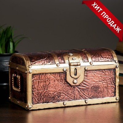 Копилка для денег «Сундук», гипс, 24 см