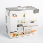 Блендерный набор Irit IR-5507, 200 Вт, 2 скорости, стакан + измельчитель, белый/зелёный - Фото 4