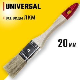 Кисть плоская STAYER UNIVERSAL 0101-020, натуральная щетина, деревянная ручка, 20 мм