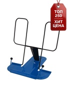 Подставка для книг металлическая GLOBUS, синяя - Фото 1