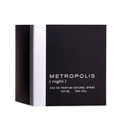 Туалетная вода мужская Pret-A-Parfum "Metropolis Night ", 100 мл - Фото 4