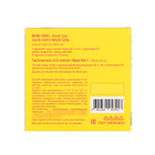 Туалетная вода для девочек Moriki Doriki "Shushi Cute", 25 мл - фото 24356961