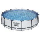 Бассейн каркасный Steel Pro Max 457 х 107 см (фильтр-насос,лестница,тент) 56488 - Фото 4