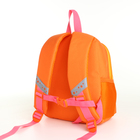 Рюкзак детский на молнии, цвет оранжевый - фото 9939306