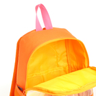 Рюкзак детский на молнии, цвет оранжевый - фото 9939308