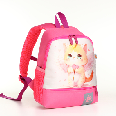 Рюкзак детский Банни 593 24*10*28, кошка, розовый