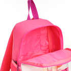 Рюкзак детский на молнии, цвет розовый - фото 9939312