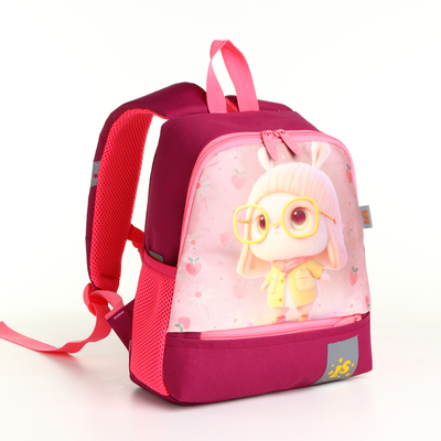 Рюкзак детский Банни 597 24*10*28, заяц, розовый