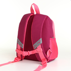 Рюкзак детский на молнии, цвет розовый - фото 9939314