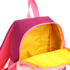 Рюкзак детский на молнии, цвет розовый - фото 9939316