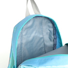 Рюкзак детский на молнии, цвет голубой - фото 9939320