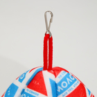 Подвесной домик-пирамидка "Молоко", 14 х 14 х 14 см - фото 24097063