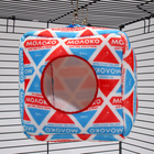 Подвесной домик-кубик "Молоко", 17 х 17 х17 см - Фото 5