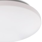 Светильник потолочный Mantra Zero smart, LED, 3500Лм, 3000-5000К, 55 мм, цвет белый - Фото 2