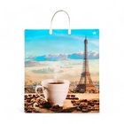 Пакет «Ароматное утро», полиэтиленовый с пластиковой ручкой, 40×44 см, 100 мкм - Фото 1