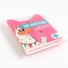 Шоколадные таблетки - дропсы «Чё - нибудь», 50 г. - фото 25419182