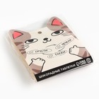 Шоколадные таблетки - дропсы «От грусти, печали, тоски», 50 г. - фото 25419183