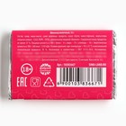 Шоколад молочный «Греши и кайся», 12 г. (18+) - фото 24137124