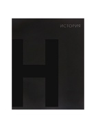 Набор предметных тетрадей Calligrata TOP. BlackTone, 10 предметов, 48 листов, со справочным материалом, обложка из мелованного картона - Фото 15