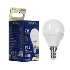 Лампа светодиодная TOKOV ELECTRIC, 7 Вт, G45, 3000 К, Е14, 176-264В - фото 306039357