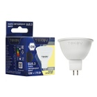 Лампа светодиодная TOKOV ELECTRIC, 10 Вт, Soffit, 3000 К, GU5.3, 176-264В - фото 321630965