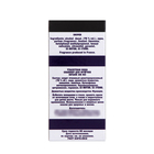 Туалетная вода мужская Genty "Sniper", 100 мл - фото 24356989