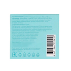 Туалетная вода женская Genty "Aquamania Dew", 100 мл - фото 24356998