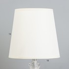 Настольная лампа "Ванесса" Е14 40Вт  22,5х22,5х28 см RISALUX - фото 24357045