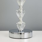 Настольная лампа "Ванесса" Е14 40Вт  22,5х22,5х28 см RISALUX - фото 24357047