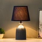 Настольная лампа "Ганна" Е14 40Вт  22,5х22,5х34см RISALUX - фото 24357051