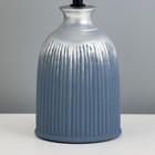 Настольная лампа "Ганна" Е14 40Вт  22,5х22,5х34см RISALUX - фото 24357053