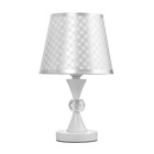 Лампа настольная с подсветкой "Пион" 1х40Вт Е27 220В  21х21х35 см RISALUX - фото 24357062