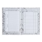 Дневник для музыкальной школы YOUR MUSIC, твёрдая обложка, глянцевая ламинация, 48 листов - фото 24486137