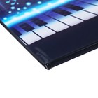 Дневник для музыкальной школы "Электро музыка", твёрдая обложка, глянцевая ламинация, 48 листов - фото 24486145