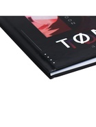 Дневник школьный для 1-11 классов «Аниме. Стильный парень», твёрдая обложка, глянцевая ламинация, 40 листов - Фото 3