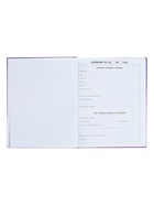 Дневник школьный для 1-4 классов «Удивительное рядом», твёрдая обложка, глянцевая ламинация, 48 листов - Фото 6