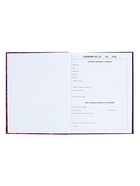 Дневник школьный для 5-11 классов «Тропический вайб», твёрдая обложка, глянцевая ламинация, 48 листов - Фото 5