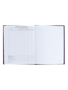 Дневник школьный для 5-11 классов «Тропический вайб», твёрдая обложка, глянцевая ламинация, 48 листов - Фото 10